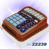 ტორტი კალკულატორი 22239