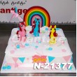 ტორტი ჩემი პატარა პონი 21377