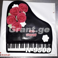 ტორტი პიანინო 9508