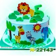 ტორტი ცხოველები 22143
