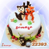 ტორტი ცხოველები 22393