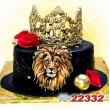 ტორტი ლომი გვირგვინით 22332