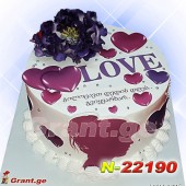 ტორტი LOVE 22190