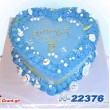 გულის ტორტი 22376