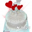 გულის ტორტი 5024