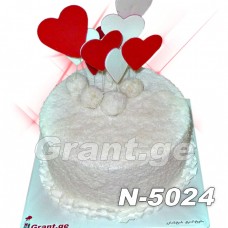 გულის ტორტი 5024