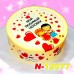ტორტი LOVE 12077