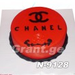 ტორტი CHANEL 9128