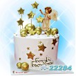 ჩვილის ნათლობის ტორტი 22284