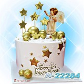 ჩვილის ნათლობის ტორტი 22284