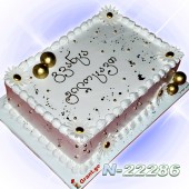 ტორტი -  22276