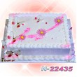  ტორტი პეპლებით 22435