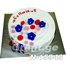  ტორტი ყვავილებით 15943