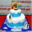 ტორტი ბარბოსკინები 15992