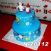 ტორტი NODDY 20112