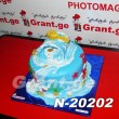 ტორტი თევზი ნემო 20202