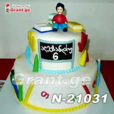 ტორტი ბიჭუნა წიგნებით 21031