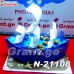 ტორტი მეკობრის გემი 21108