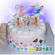 ტორტი BABY 22183
