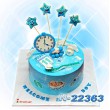 ტორტი ჩვილი 22363