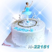 ტორტი ბალერინა 22151