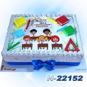 ტორტი კლასი 22152