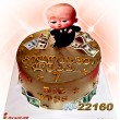 ტორტი ჩვილი 22160