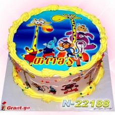 ჟირაფი ჟოზე 22188