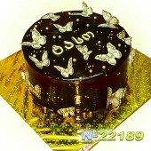  ტორტი პეპლებით 22189