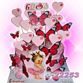  ტორტი პრინცესა 22253