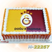 გალატასარაი ტორტი 22257