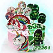 ჰალკი ფოტო ტორტი 22261