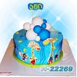 ჟირაფი ჟოზეს ტორტი  22269