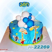 ჟირაფი ჟოზეს ტორტი  22269