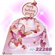  ტორტი პეპლებით 22288