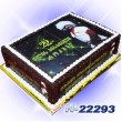 ტორტი ცეკვა 22293