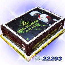 ტორტი ცეკვა 22293