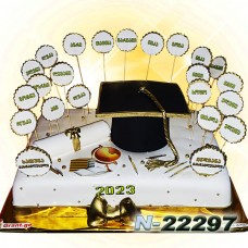 ტორტი კლასი 22297
