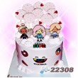 ტოკა ბოკა-ს ტორტი 22308
