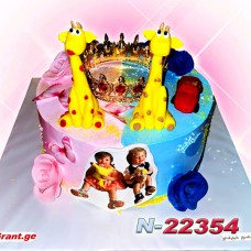 ჟირაფი ჟოზე 22354