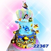 ალადინი ტორტი 22367