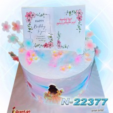 ტორტი გოგონა 22377