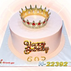 ტორტი გვირგვინი 22392