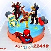 სუპერგმირები ტორტი 22410