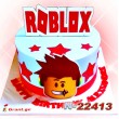 ტორტი Roblox 22413