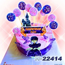 სასტუმრო ტრანსილვანია ტორტი 22414