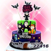 სასტუმრო ტრანსილვანია ტორტი 22416