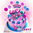 ტორტი ლილო და სტიჩი 22417