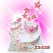 ტორტი გვირგვინი 22428