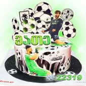 ტორტი ფეხბურთის 22319